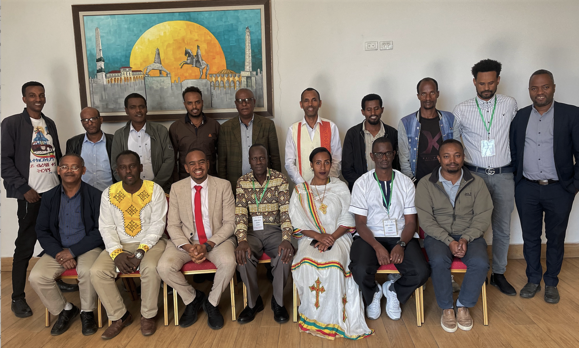 Ethiopia Consultation session participants